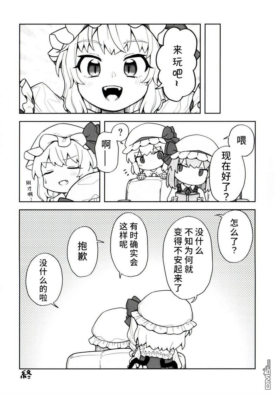 9.jpg