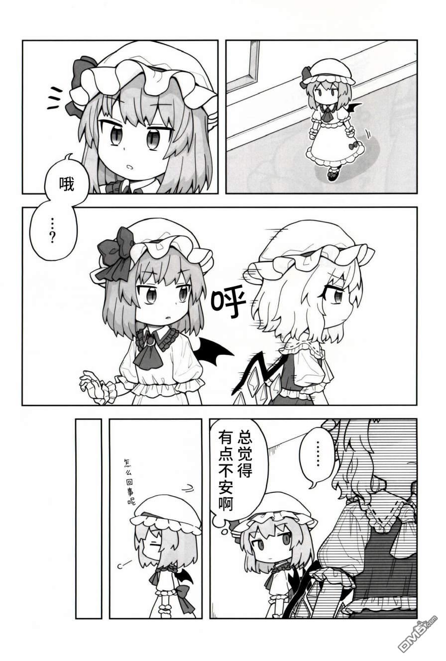 8.jpg
