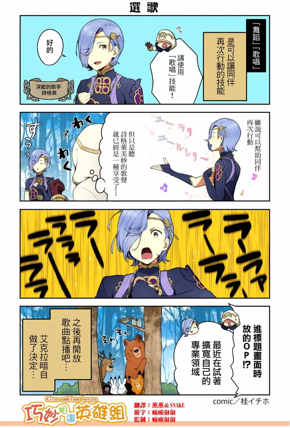 4.jpg