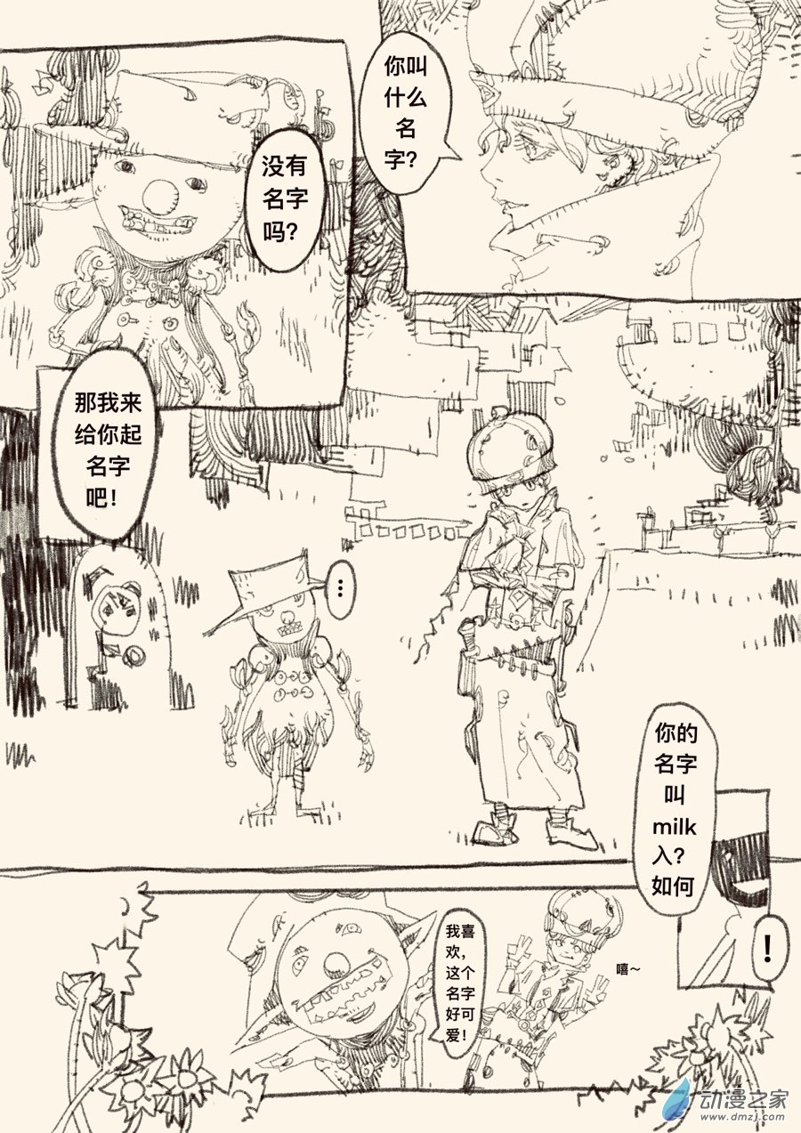 2.jpg