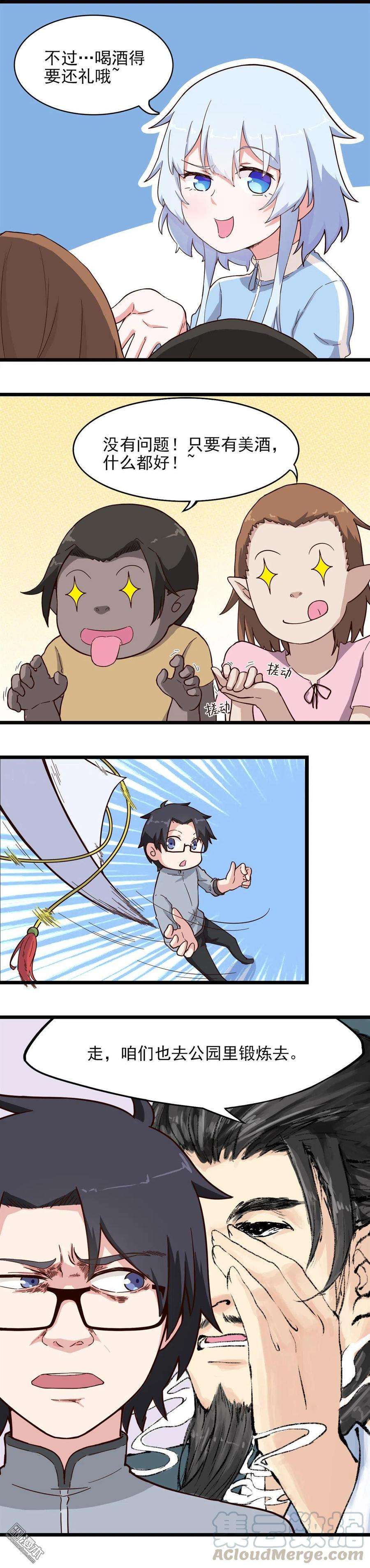 12.jpg