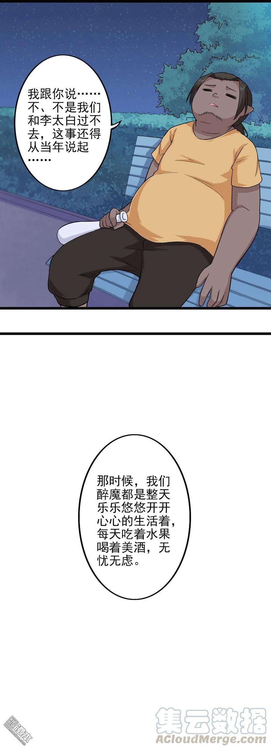7.jpg