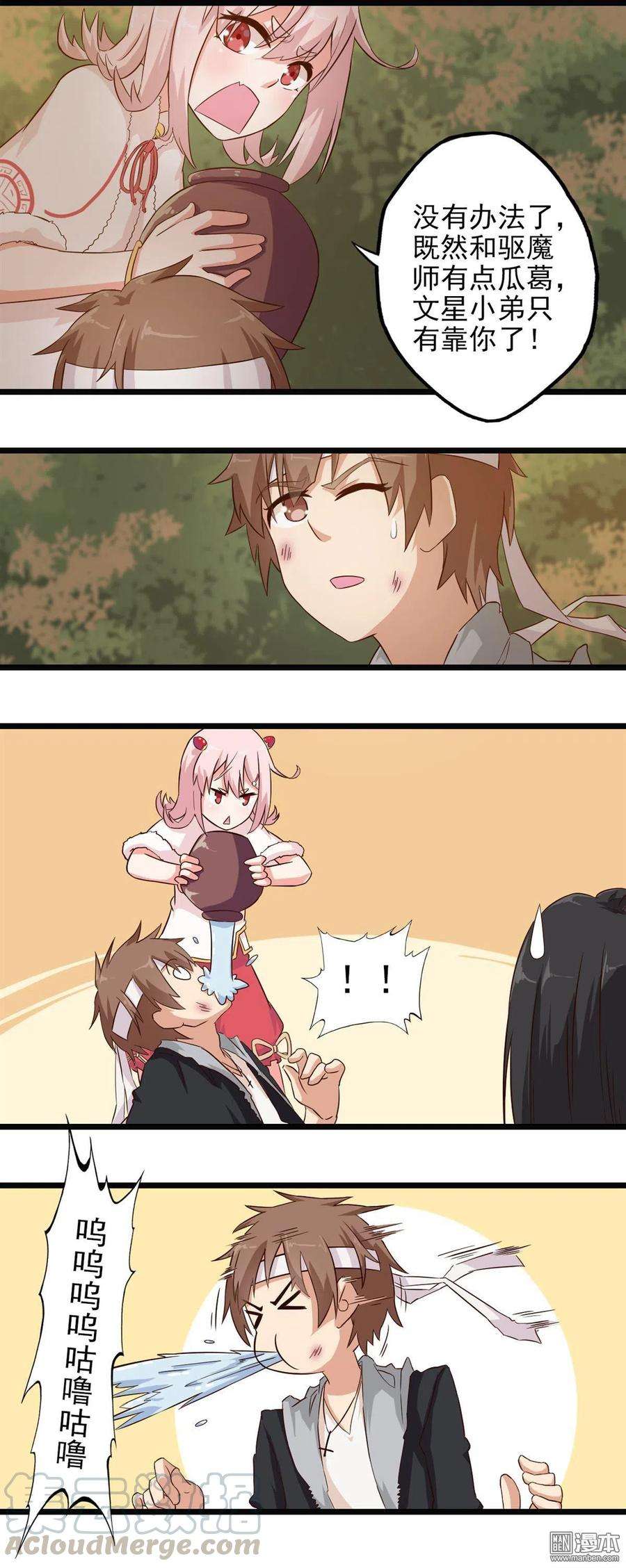 12.jpg
