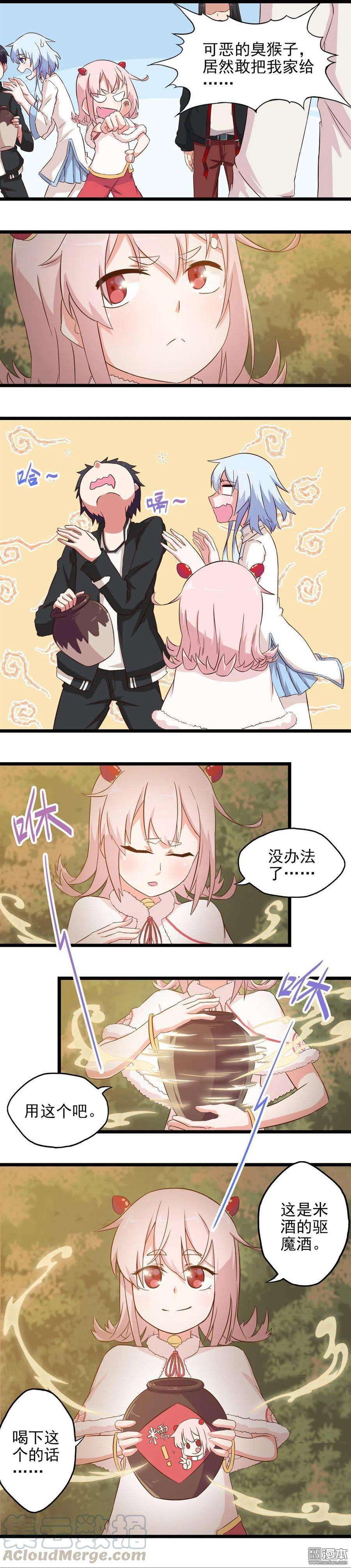 5.jpg
