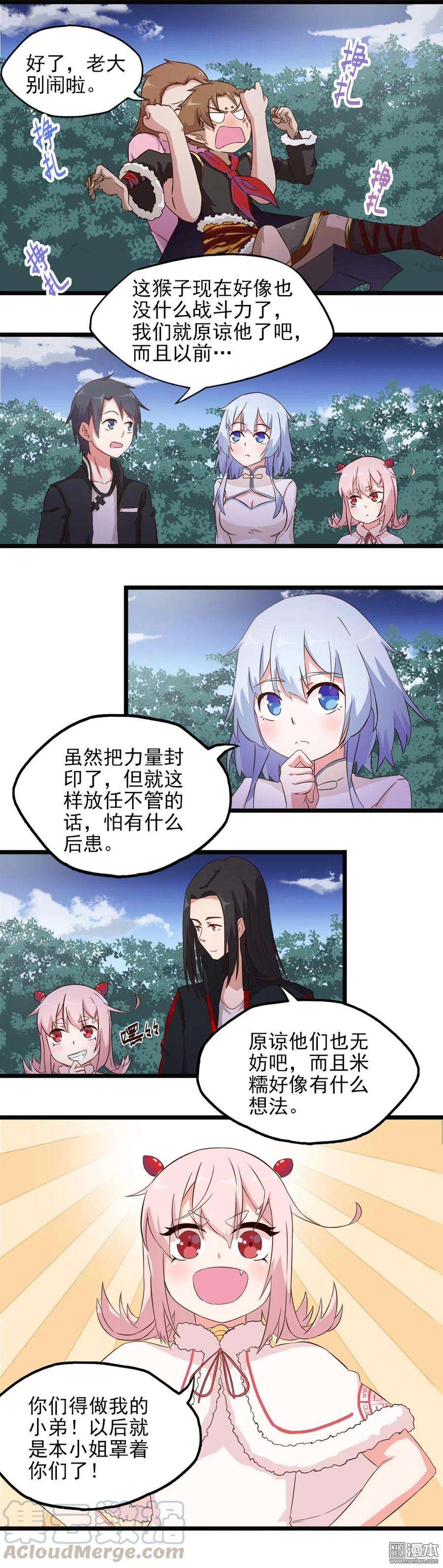 7.jpg