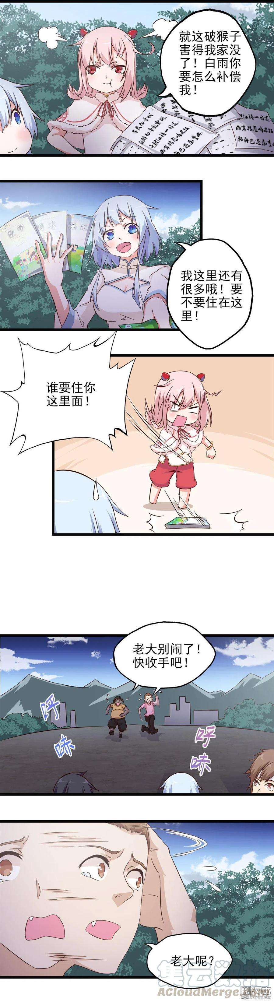 2.jpg