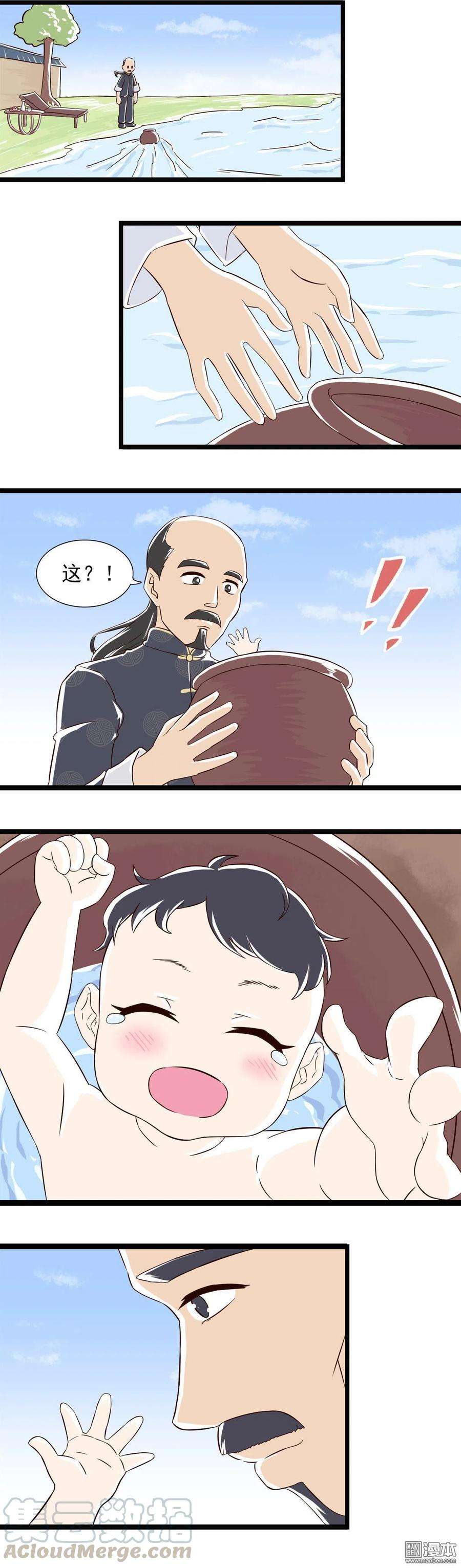 5.jpg