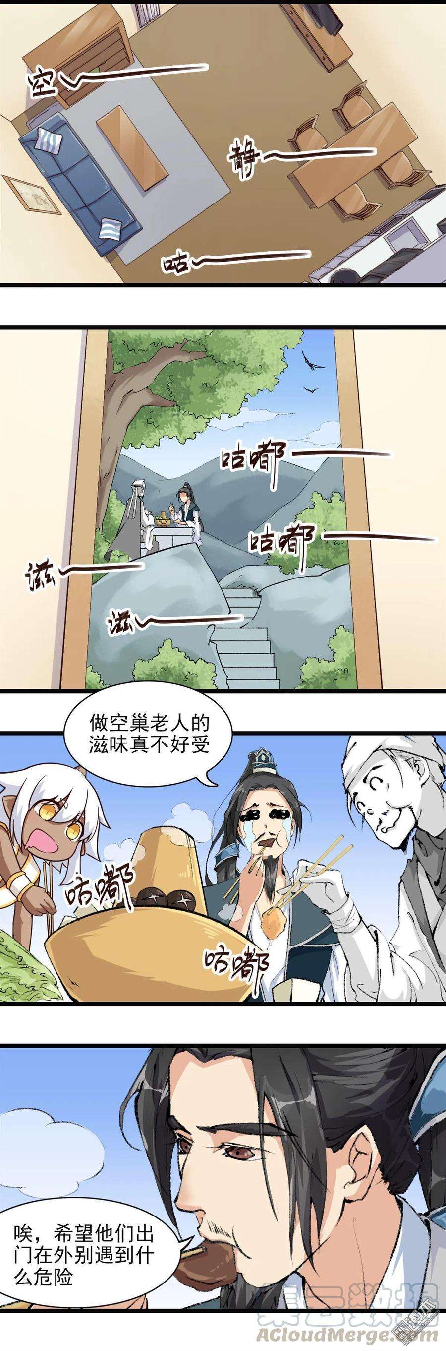 5.jpg