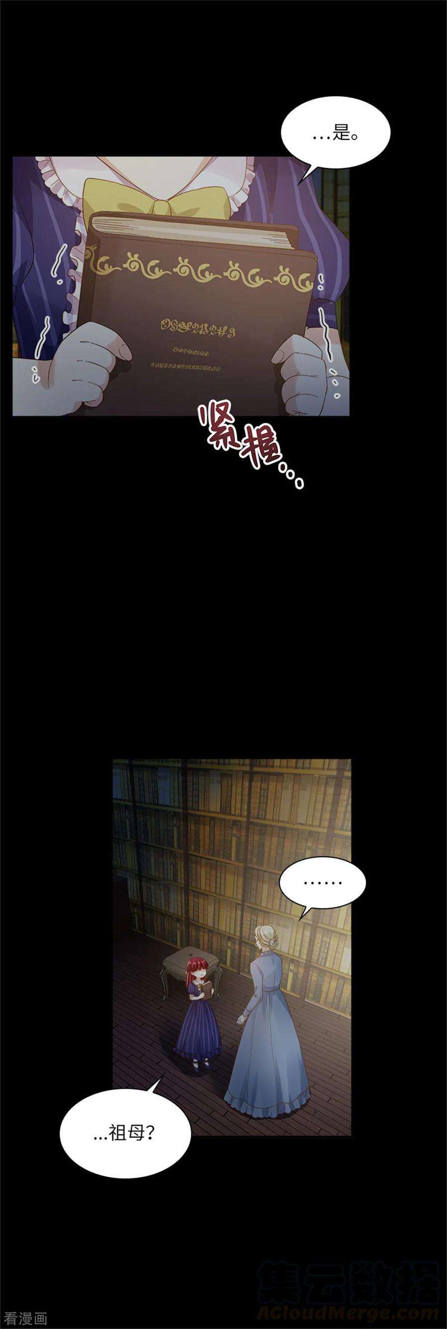 25.jpg