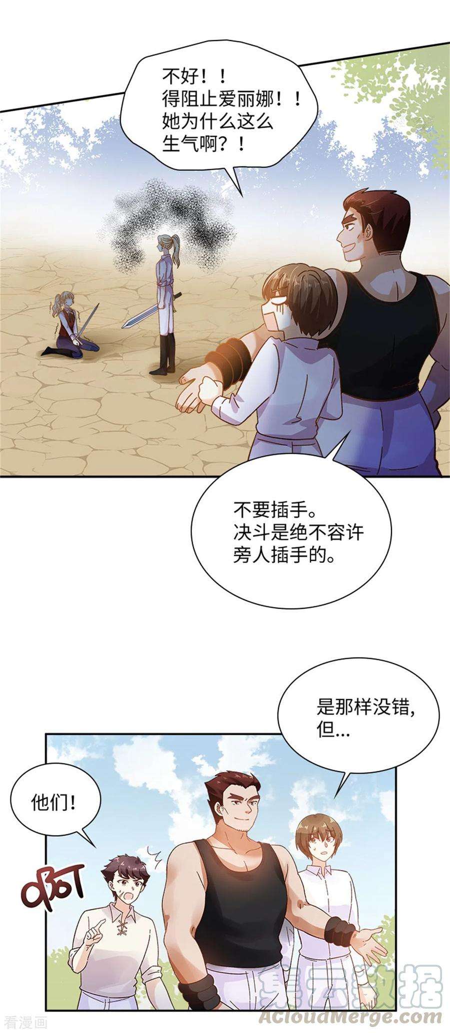 19.jpg