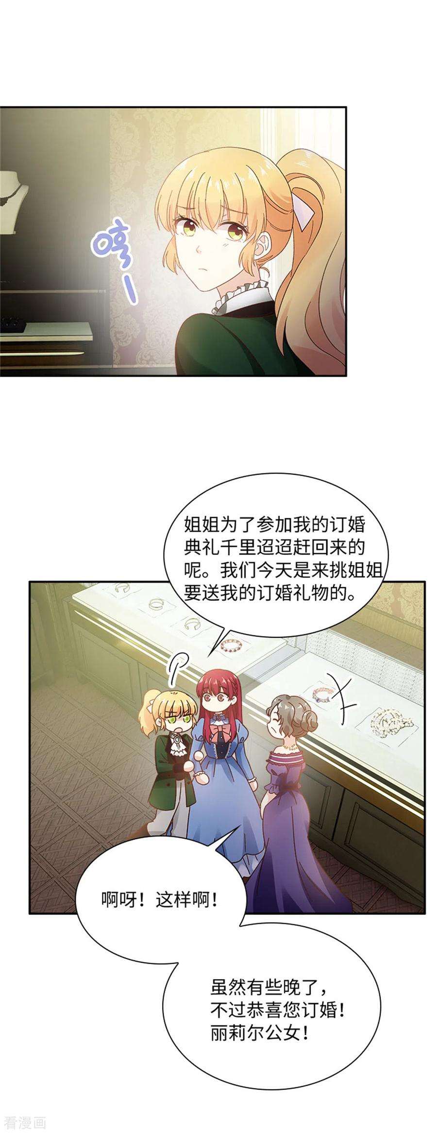 14.jpg