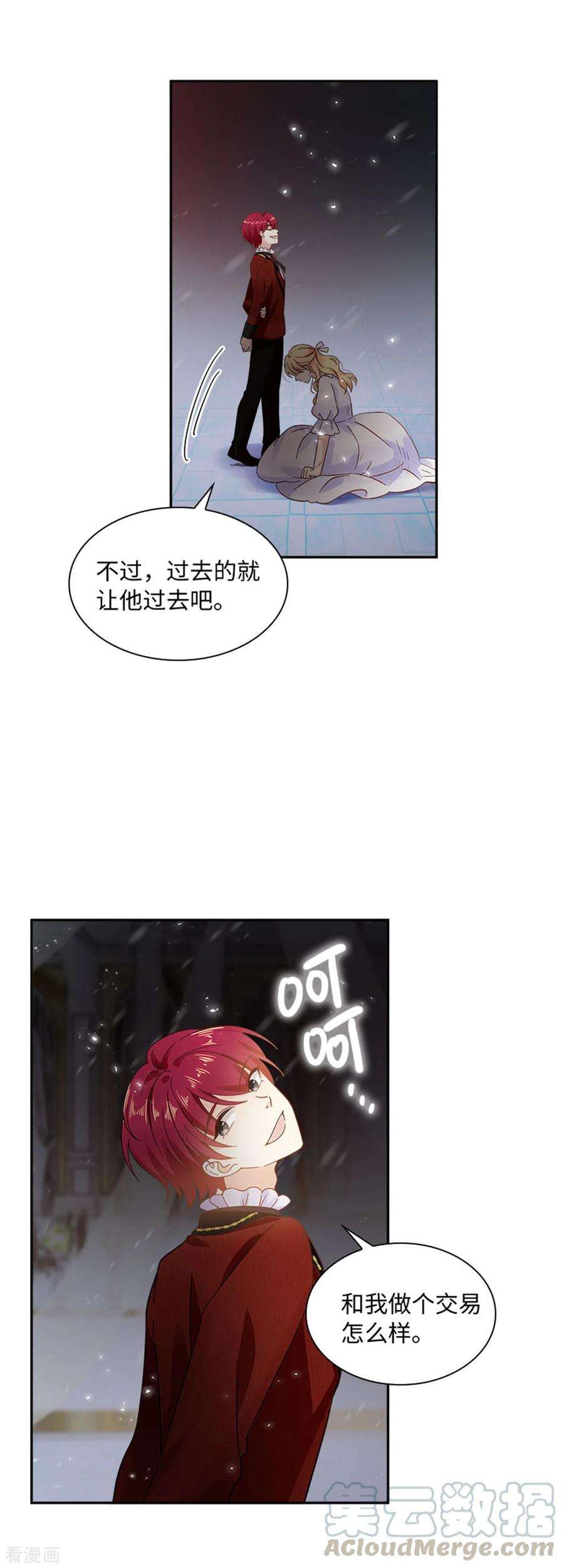 23.jpg