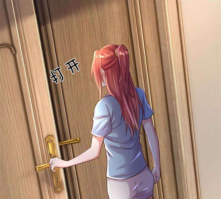 74.jpg