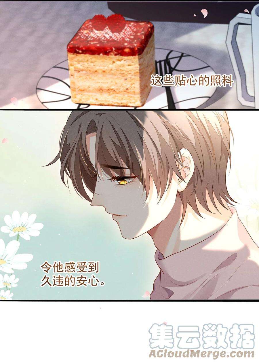 25.jpg
