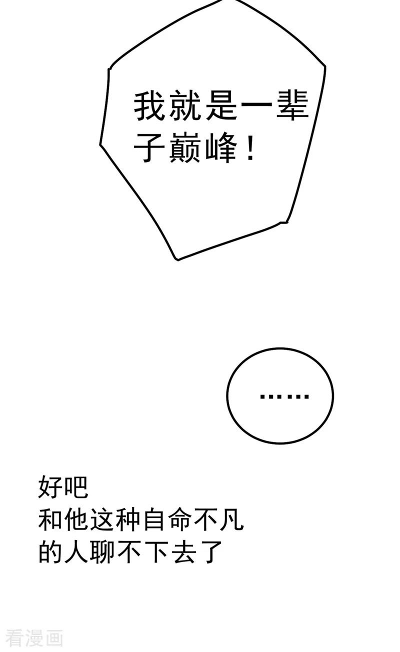 39.jpg