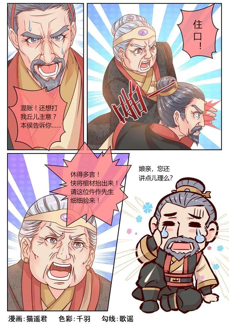 10.jpg