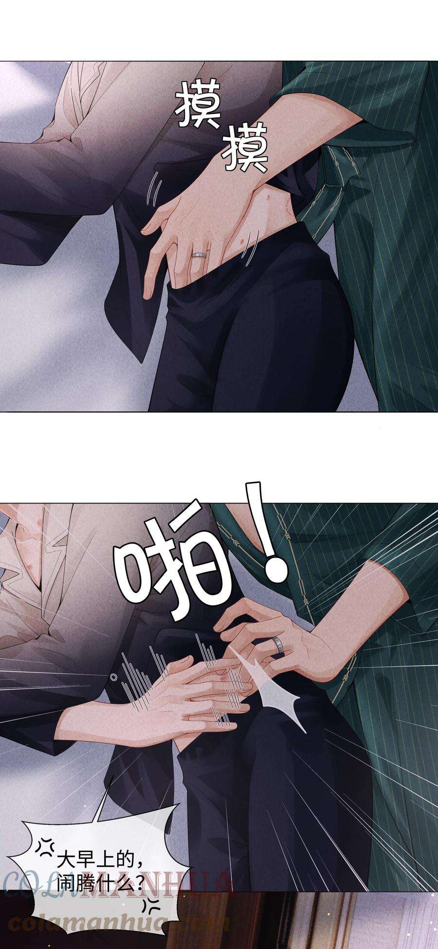 31.jpg