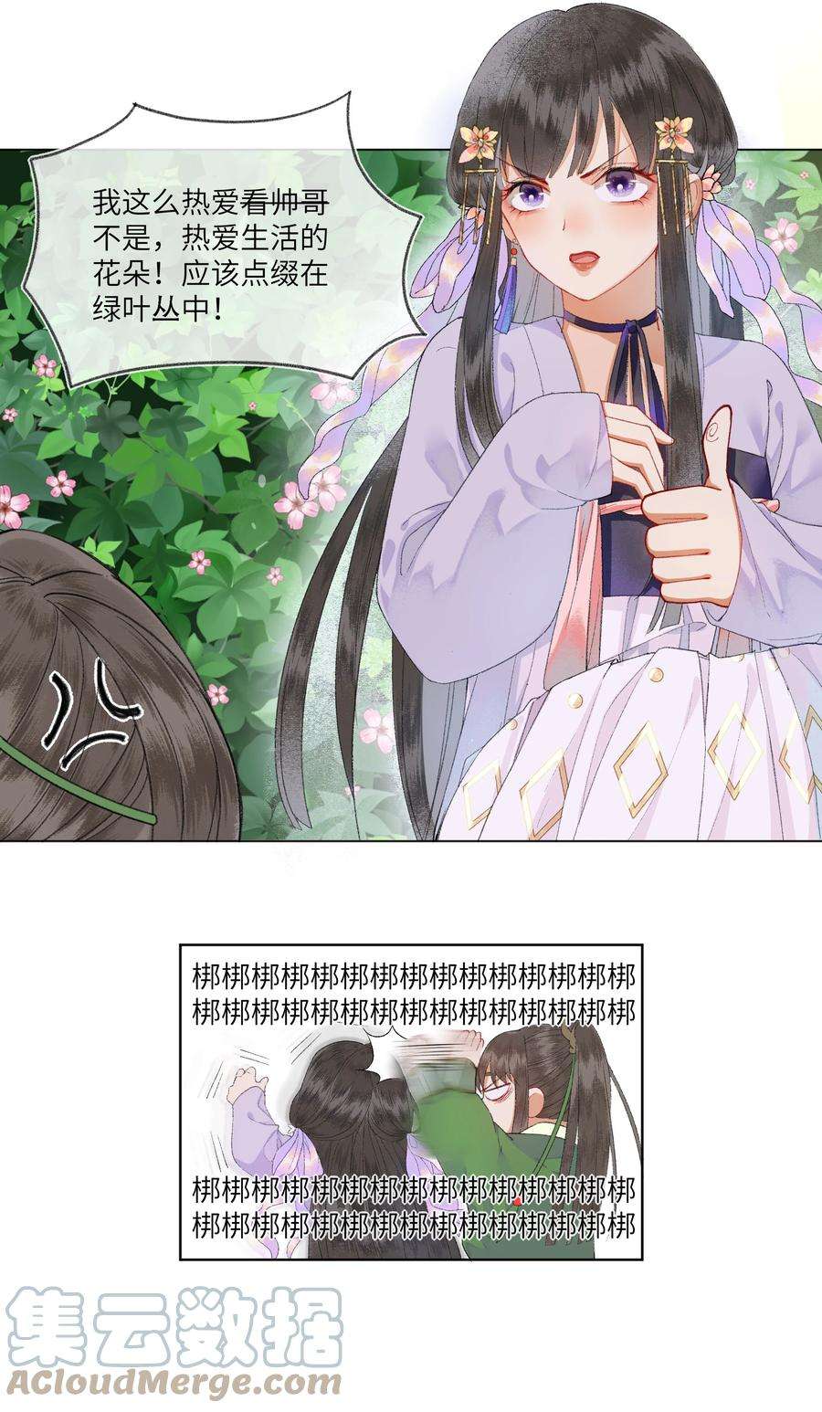 31.jpg