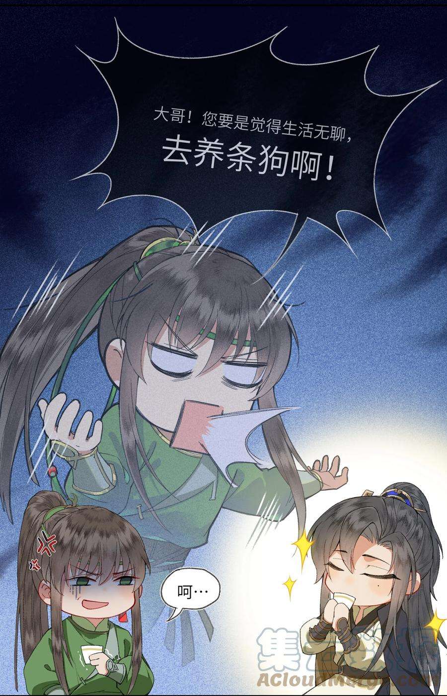 11.jpg