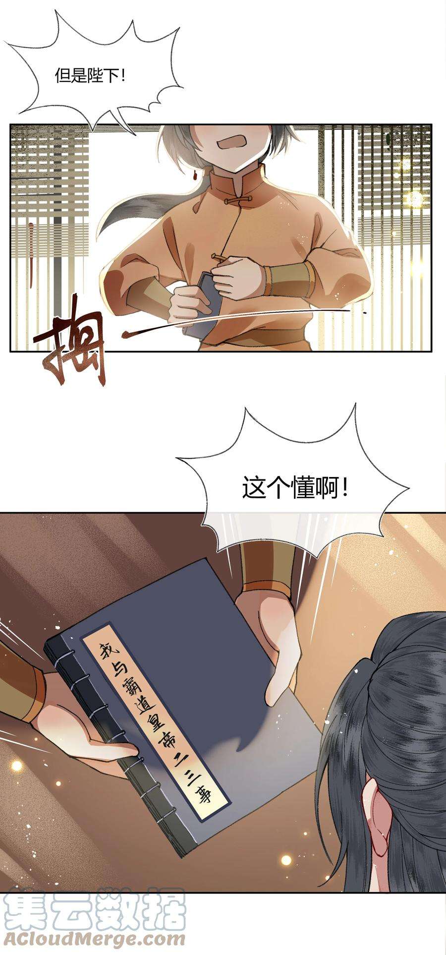 7.jpg