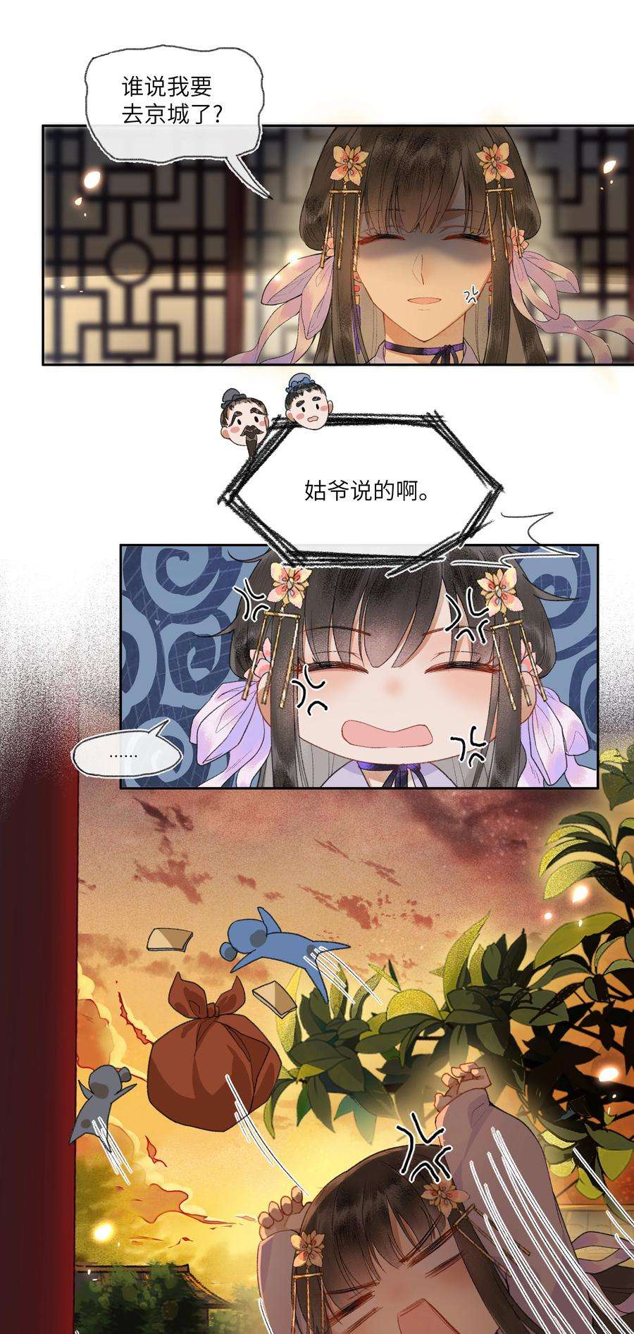 14.jpg