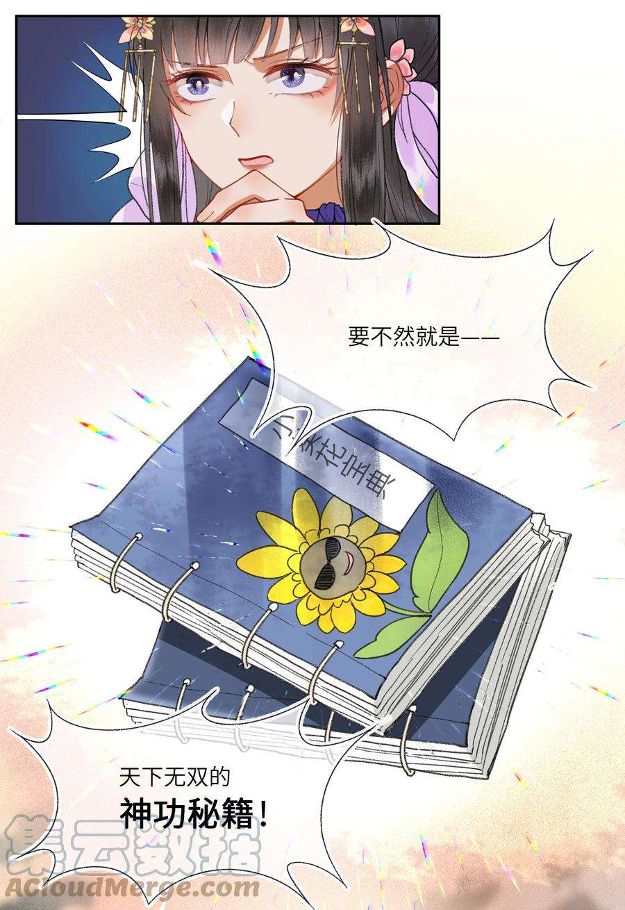 5.jpg