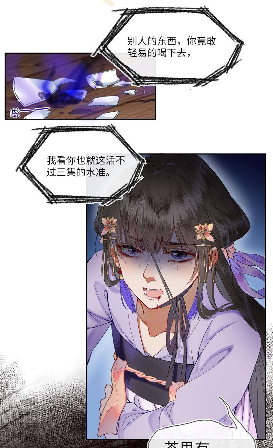 20.jpg