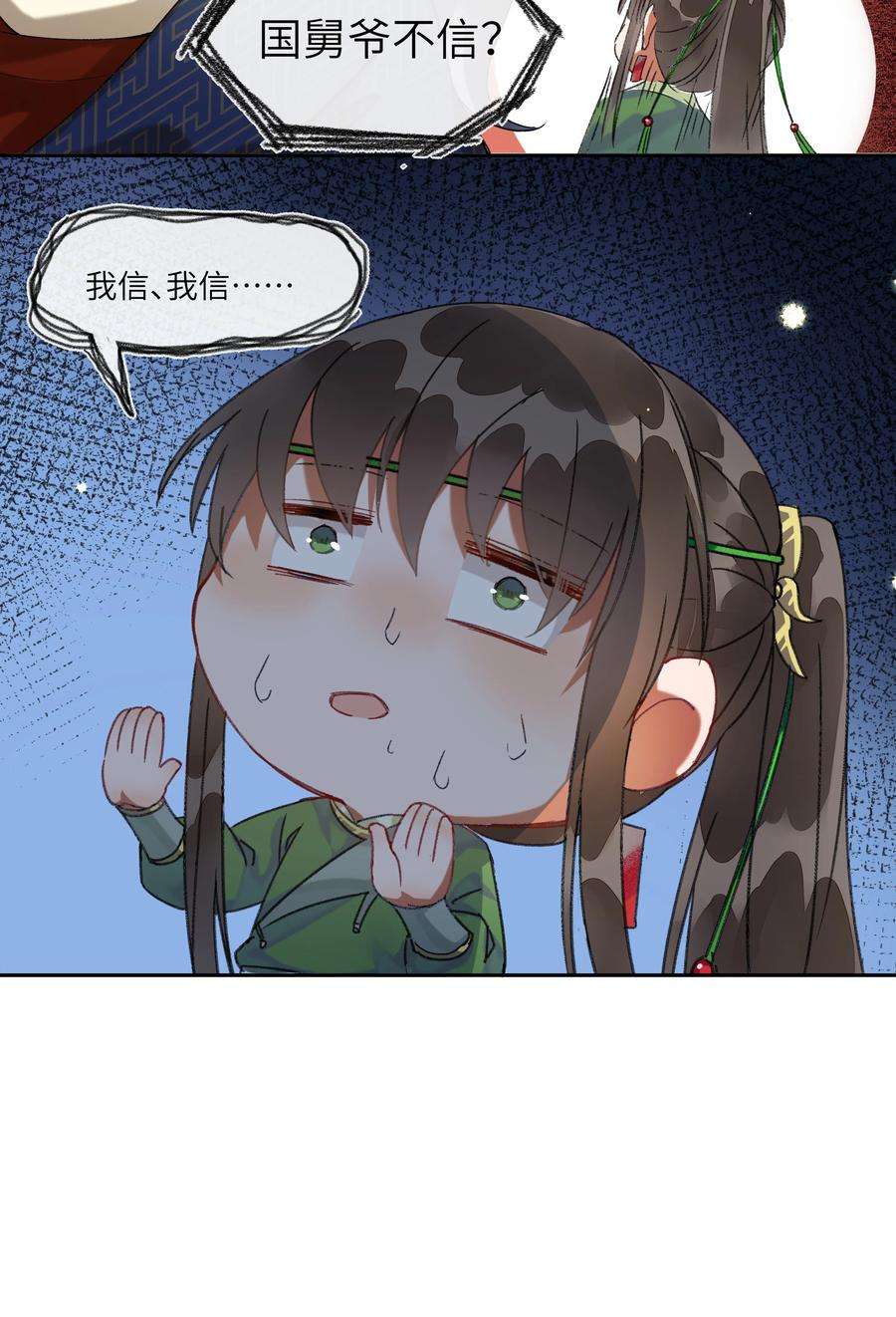28.jpg