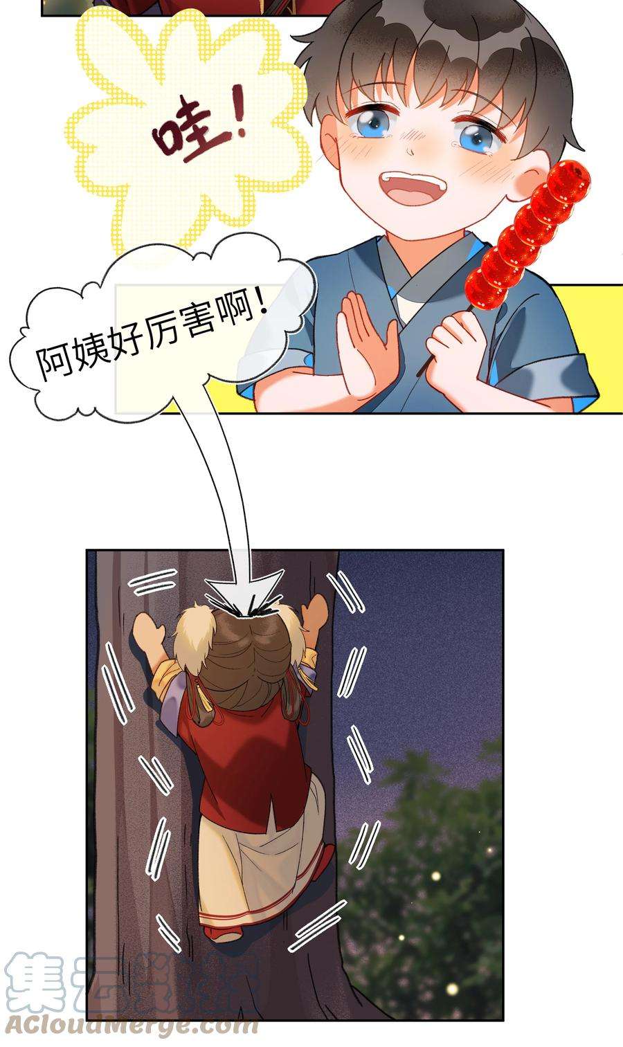 21.jpg