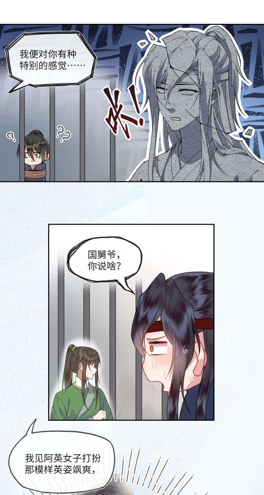 20.jpg