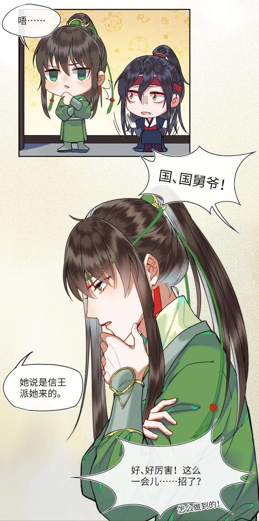 4.jpg