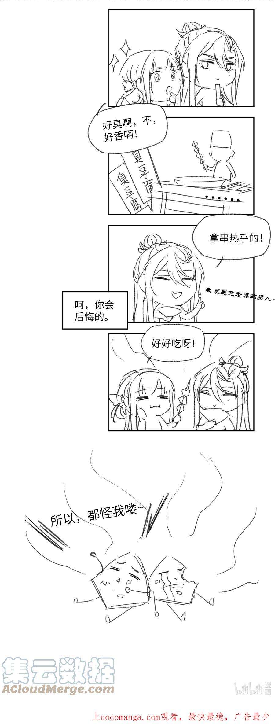 25.jpg