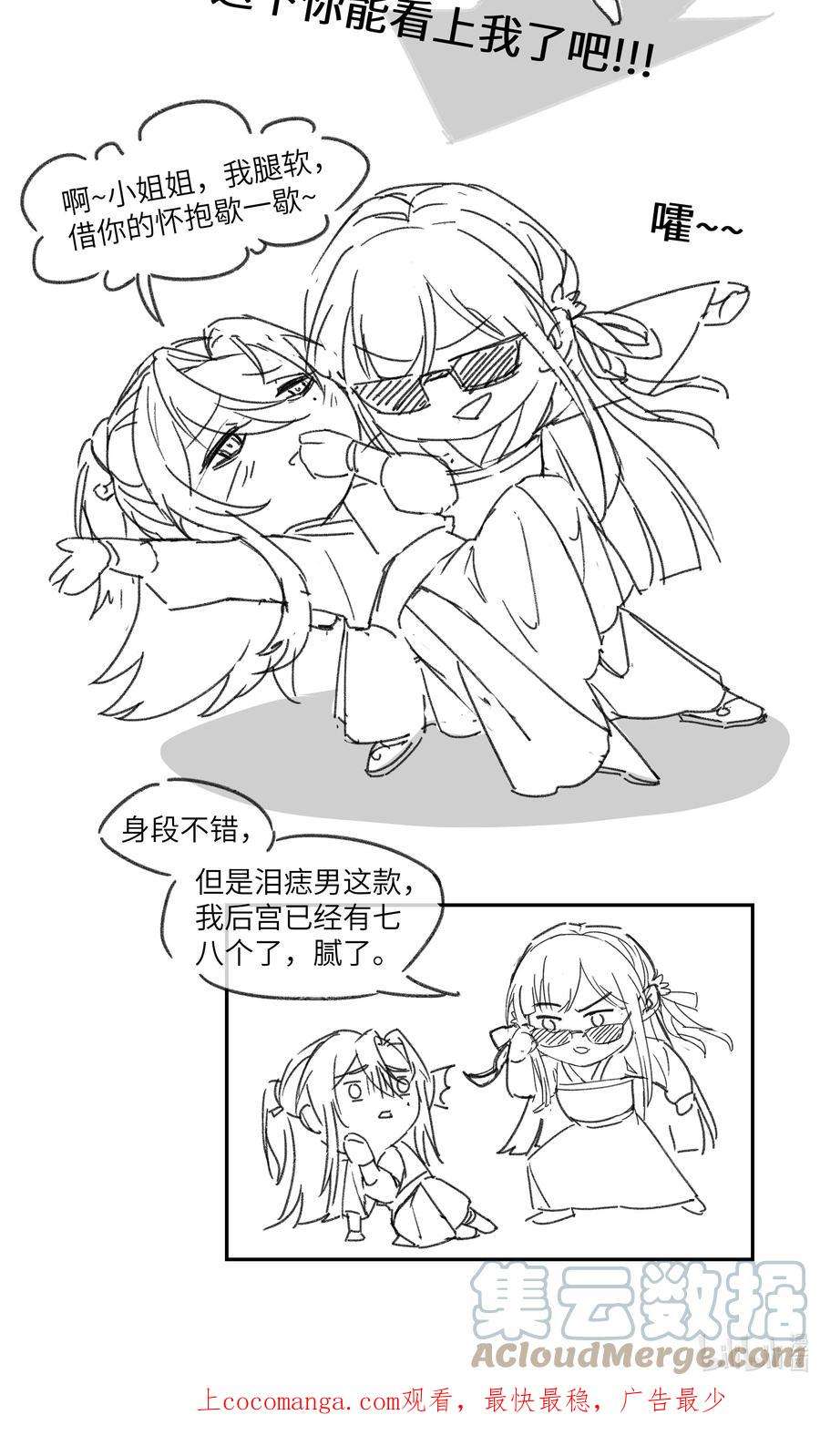 27.jpg