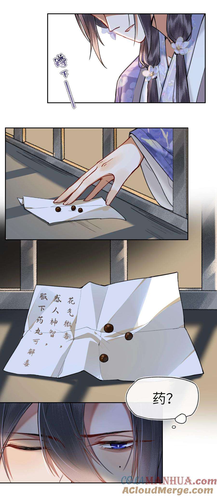 7.jpg