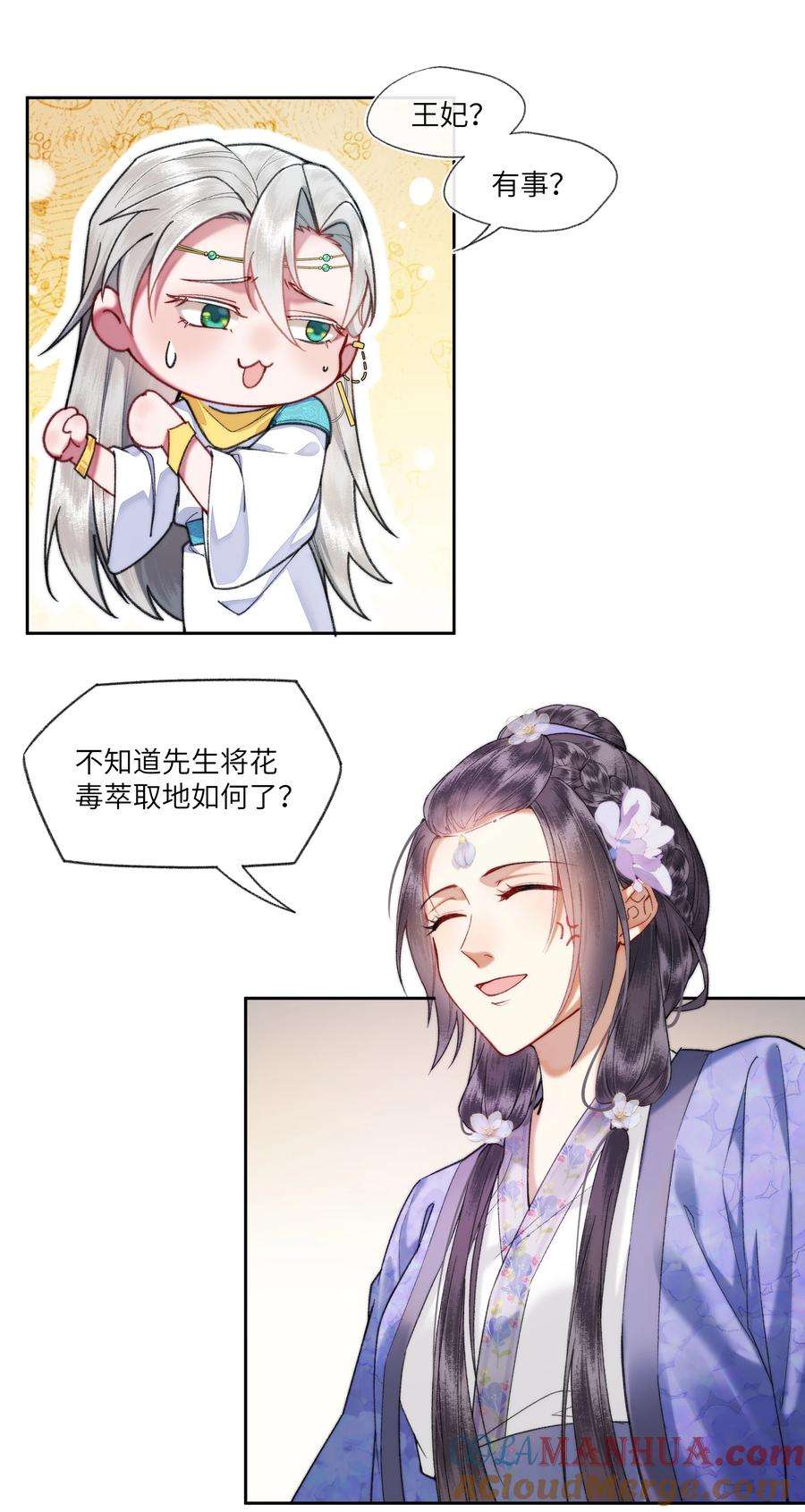 15.jpg