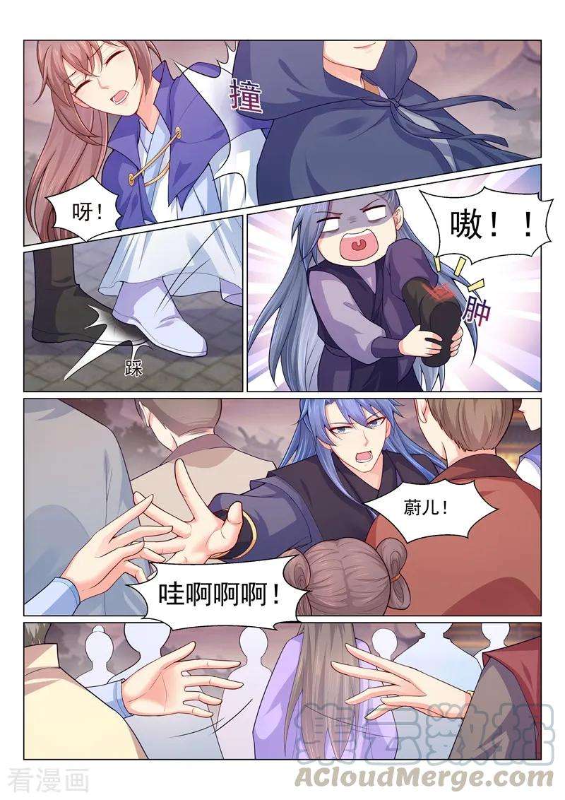 3.jpg