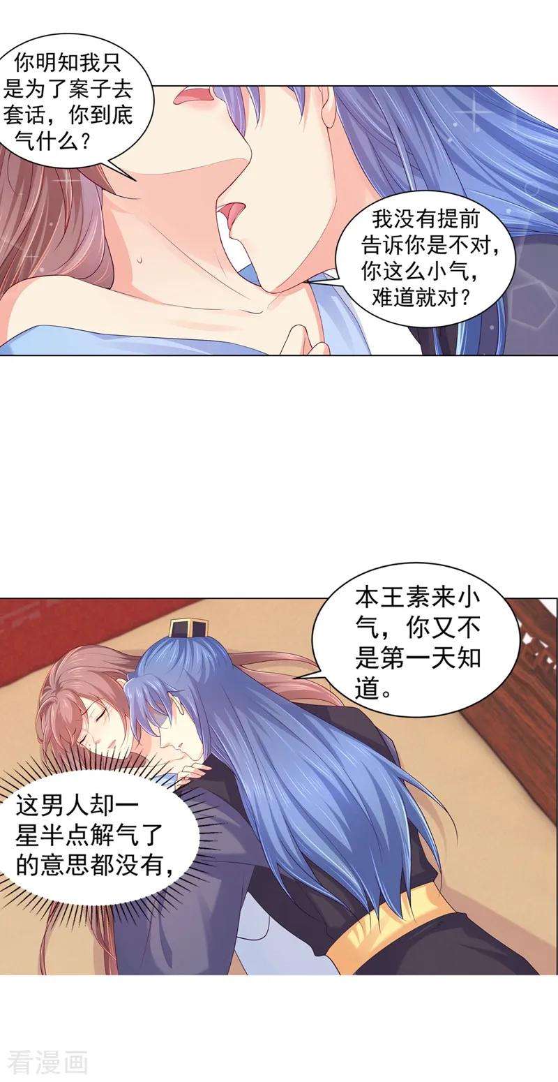 10.jpg