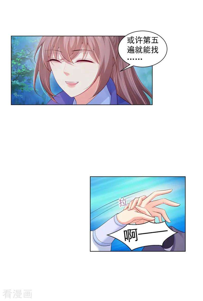 8.jpg
