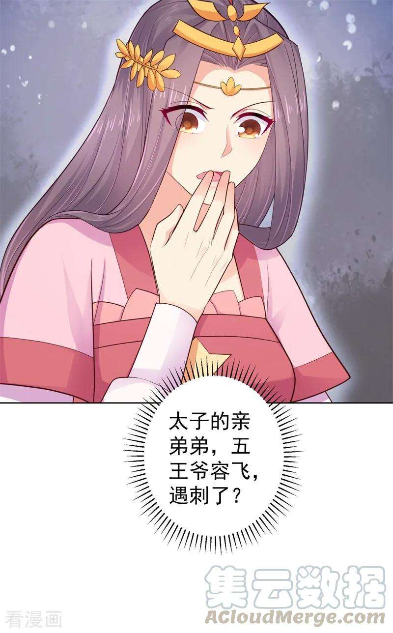25.jpg