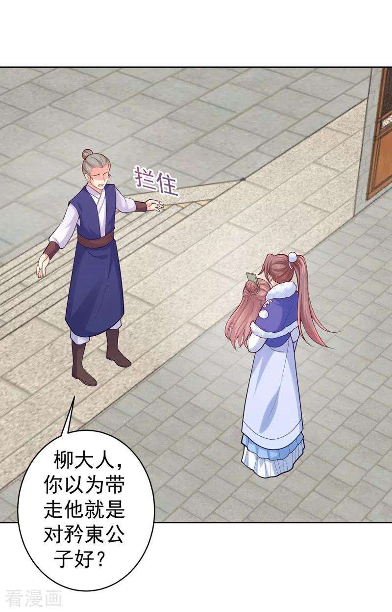 27.jpg