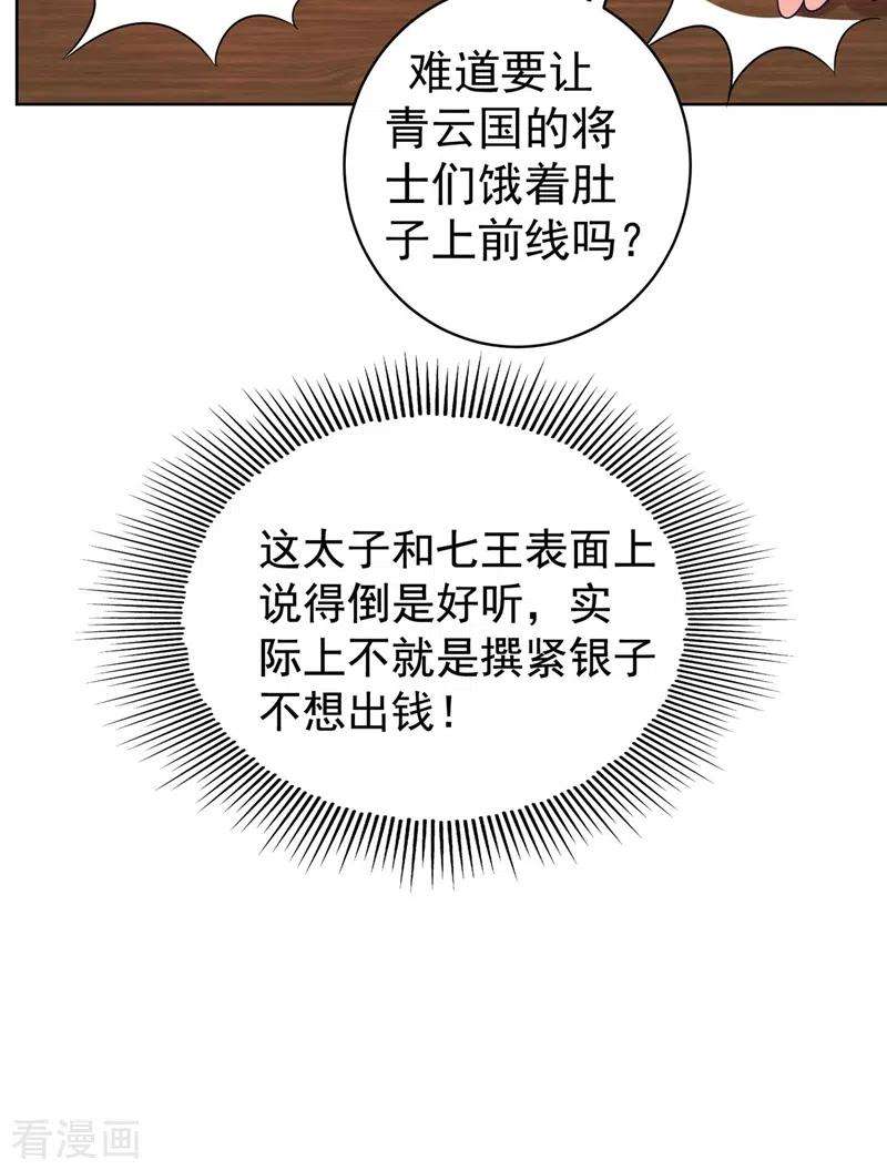 21.jpg