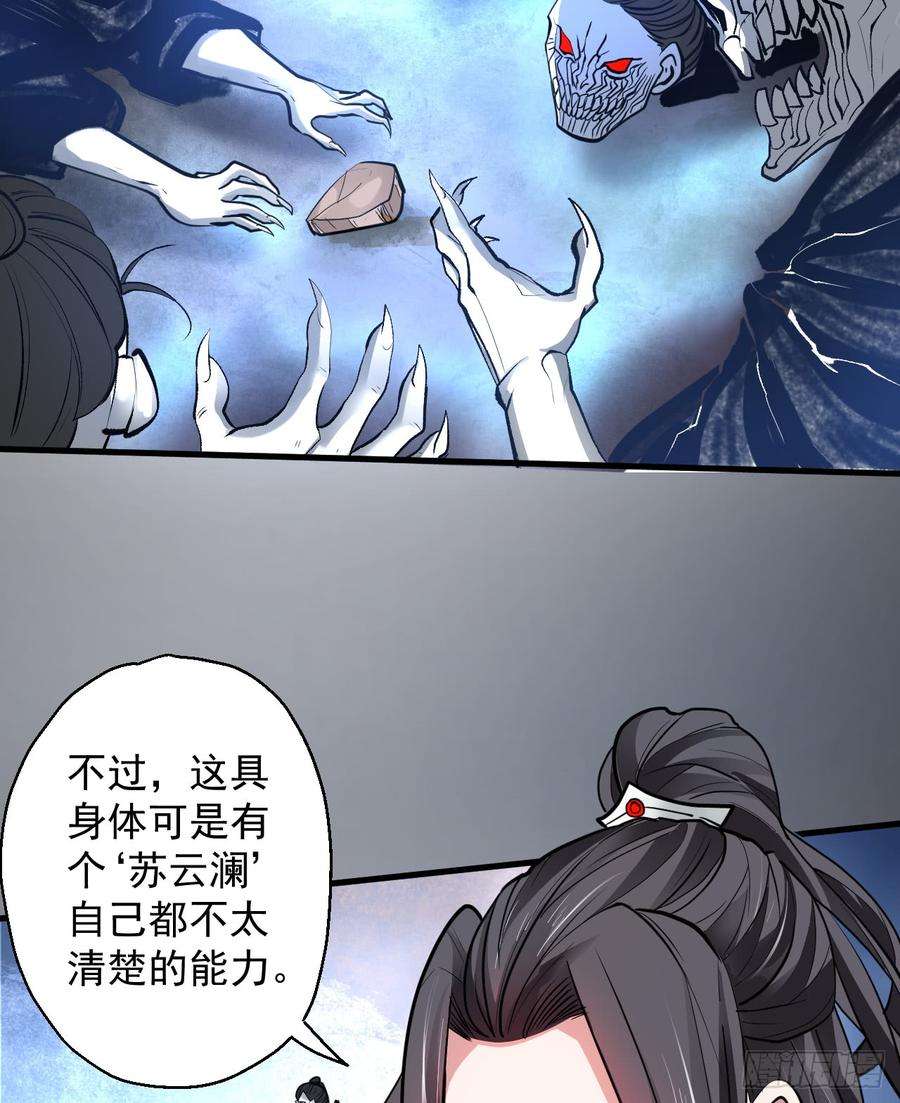 78.jpg