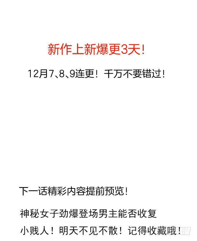 106.jpg