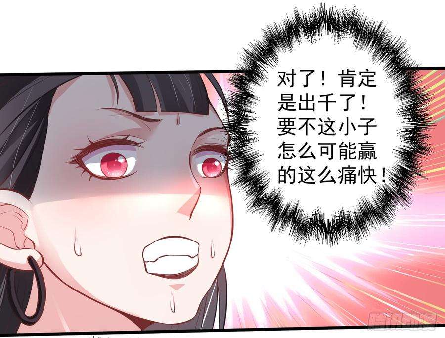63.jpg