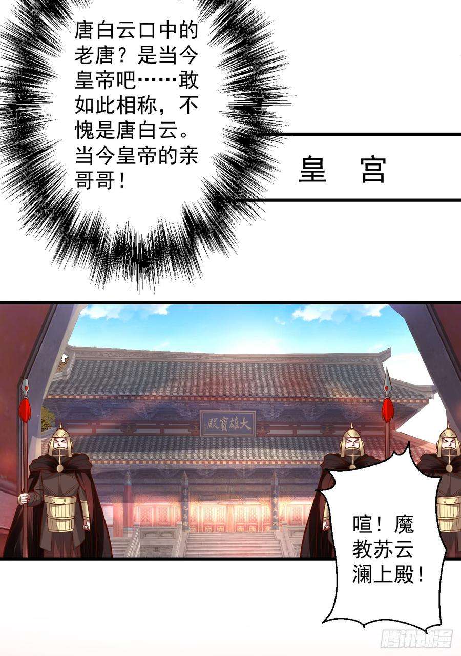 38.jpg