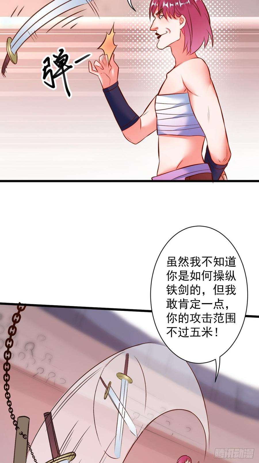 18.jpg