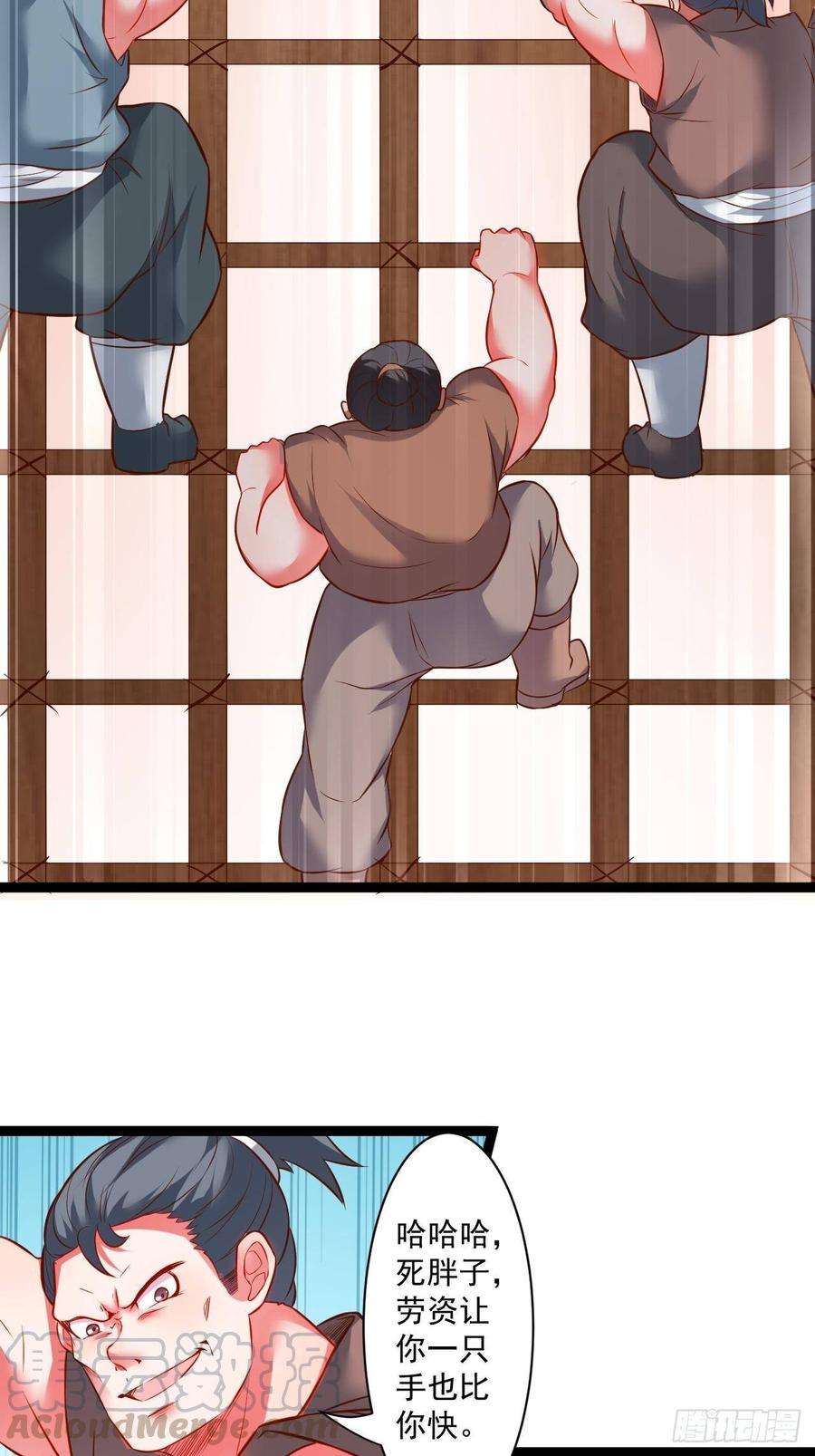 8.jpg