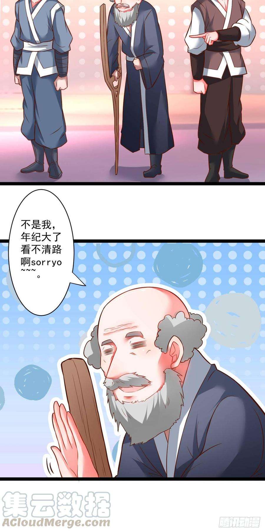 15.jpg