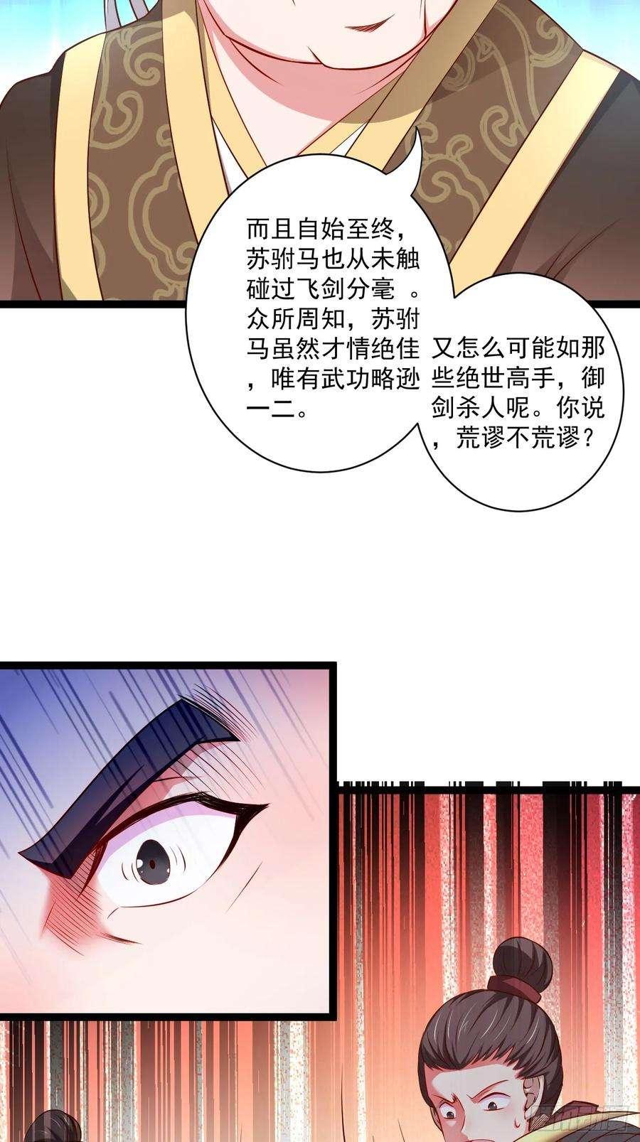 18.jpg