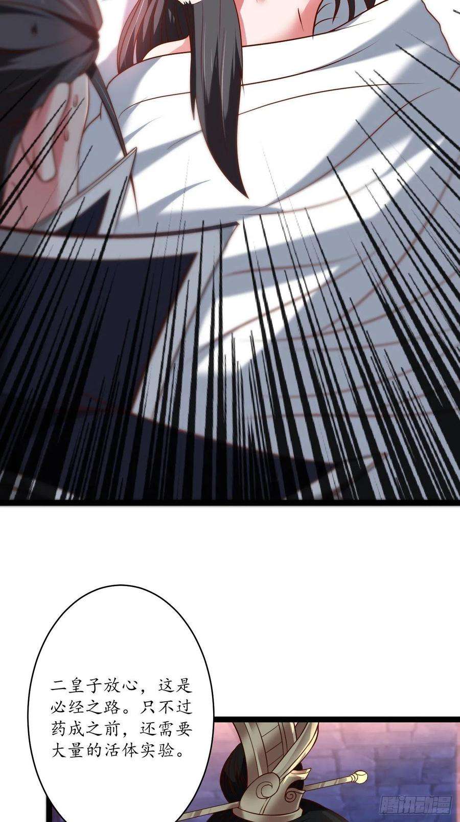 33.jpg